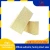 Import Price preferential quality assurance of refractory and high temperature and high aluminum refractory brick from China