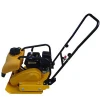Prices forward Stone Plate Compactor