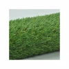Professional Artificial Grass Factory Supply Wholesale Garden Artificial Turf Grass