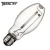 Professional factory high pressure sodium vapor lamp 70w 100w 150w 250w 400w 1000w for street light