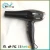 Import Professional Hair Blower, lonic Hair Dryer, Hair Drier for sale Brazil from China