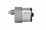 Professional Spur Gear Motor for Industrial Actuators Gear Motor