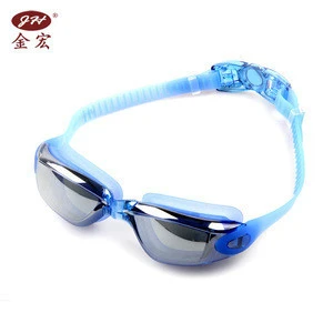 Professional Swim Glasses Anti Frog Waterproof Unisex Colorful Swimming Goggles