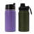 Import Promotion 12 oz Double wall Vacuum thermal Insulated hot stainless steel water bottle from China