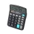 Import Promotional 12 digits electronic calculator solar two power calculator from China