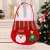 Promotional Christmas Party Decoration Creative Candy Apple Gift Bags Wholesale Children&#39;s Festive Supplies Christmas Bag