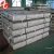 Import pure Nickel from China