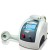 Import q switched Nd yag Laser skin whitening machine for tattoo removal with carbon peeling from China