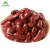 Import Quality Assurance Preserved Fresh Canned Vegetables Red Kidney Beans from China