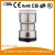 Import Rapid grinding Coffee Grinder electric from China