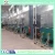 Import Reclaim Rubber macking machine project /Rubber powder and Rubber reclaimed Line equipment from China