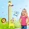 Removable PVC animal wall sticker for kids room decoration