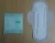 Import Reusable Sanitary Pads Washable Super Absorbent Feature Menstrual Pad Cloth Sanitary Napkin from China