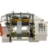 Rewinding machine for madical using baby diaper PE breathable lamination printing film slitting machine
