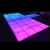 Import rgb color changing led dance floor illuminated light up activated led dance floor from China