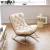 Import Rocking chair Nordic living room balcony family small family type couch lounge chair leisure sofa snail chair from China