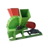 rongchang wood working machinery branches crusher