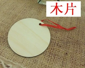 Round Pendant with Star Cut Out 1.5 inch Unfinished Wood Laser Cut Round Circle Pendant Blanks Disks