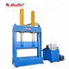 rubber Cutter Machine