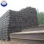 Import s355/s235/a36 Structural steel h beam profile H iron beam (IPE,UPE,HEA,HEB) from China