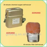 safety miners self rescuer, breathing protective device, chemical respirator, mining emergency life saving equipment