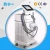 Import Salon and spa use separate power supply IPL RF YAG laser tattoo removal hair removal face lifting from China