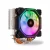 Import SATE(CC-79)Support intel and AMD small order 4 heat pipes 4 heat pipes  5V argb cpu cooler case  cooler fan  CPU Cooler cooling from China