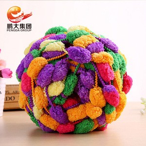 sell dk hand dyed art diy good quality crochet soft weaving cushion other chenille bob ball pearl yarn for sweater