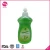 Import Senos Household Chemicals Highly Effective Liquid Glass Cleaner Dishwashing Detergent from China