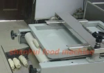 SH-BM307 electric toast bread machine