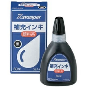 SHACHIHATA Xstamper ink XLR-60N(BLUE)