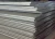 Import ship steel plate scrap from China