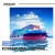 Import Shipping Freight agent from china to uk plymouth sunderland sheffield---Skype:jackson159937 from China