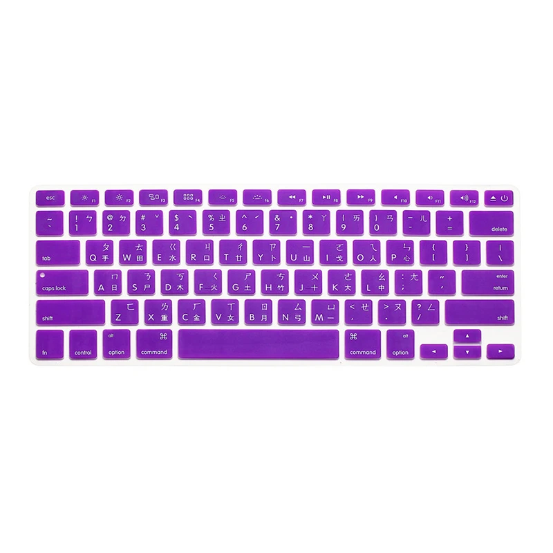 silicone custom keyboard skin colorful Taiwanese protector for macbook air 13 inch laptop keyboard cover