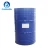 Import Silicone diffusion pump oil,DC704 274 for heat carrier from China