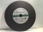 single net enhanced fibre resin cutting disc Double net enhanced fibre resin cutting disc