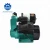 Import SISAN 1WZB Series Vortex Household Fashionable Design Self-priming automatic water pumps from China