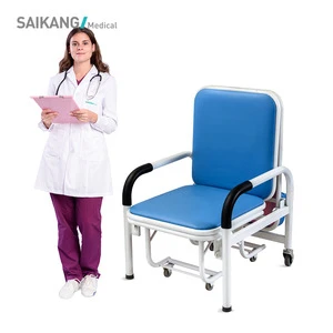 SKE001 Hospital Medical Folding Sleeping Accompany Chair