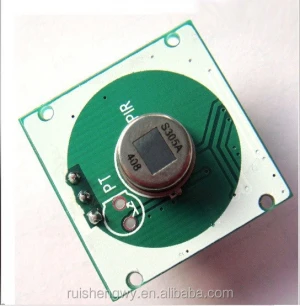 SL620 PIR Motion Detector Module