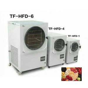 small batch instant coffee freeze drying equipment / instant coffee freeze drying machine for sale