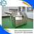 Import Small capacity 100kg/h meat bowl cutter from China