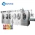 Import Small Carbon Drink Bottle Fill Production Line from China