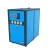Import small efficient water cooling chiller industrial machine for cooling from China