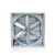 Import Small Industrial Wall Mounted Waterproof Ventilation Fan Air blower exhaust fan For Poultry Farm And Greenhouse from China