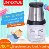 Small multi-functional household appliances electric baby feeder meat grinder mixer capacity 700 ml