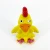 Import Small Rooster Shape Pet Toy Natural Latex Chew Toy With Squeaker Customized Logo from China