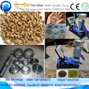 small wood pellet plant/pellet press used