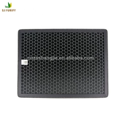Specialized in the production of replacement activated carbon air purifier filter element
