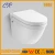 Import squatting pan with plastic tank bathroom Africa ceramic squat toilet from China