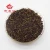 Import sri lanka black currant tea with free loose black tea sampler from China
